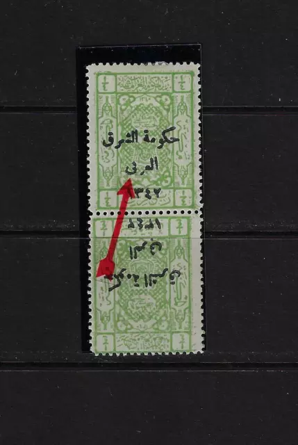 Jordan Saudi Arabie Hejaz Timbres 1924 Ovptd Pour Trans Jordan 1/4 Pi Tête Beche