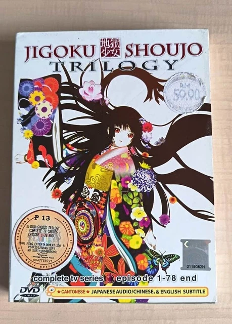 DVD ANIME JIGOKU Shoujo HELL GIRL Season 1-4 (1-90) Complete
