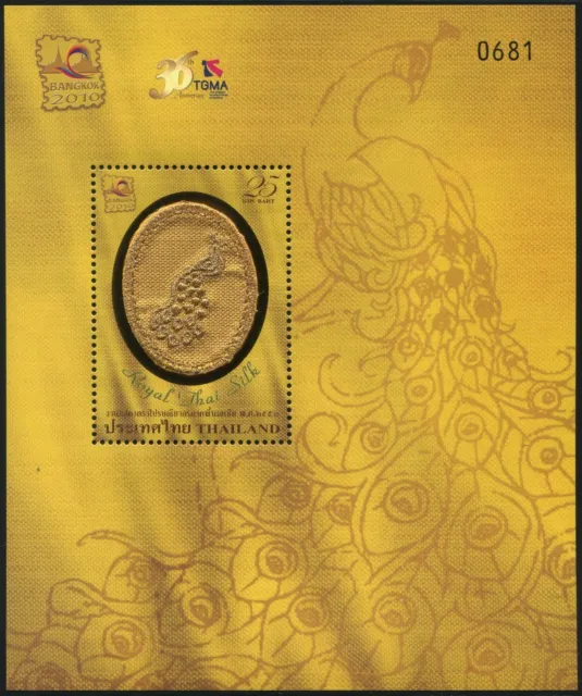 Thailand 2010 Block 251 I Briefmarkenausstellung Seide Silk Pfau TGMA MNH