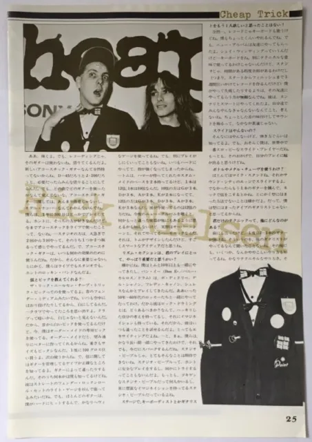 Rick Nielsen Cheap Trick 1978 Clipping Japan Magazine Pl 6J 6Page 3