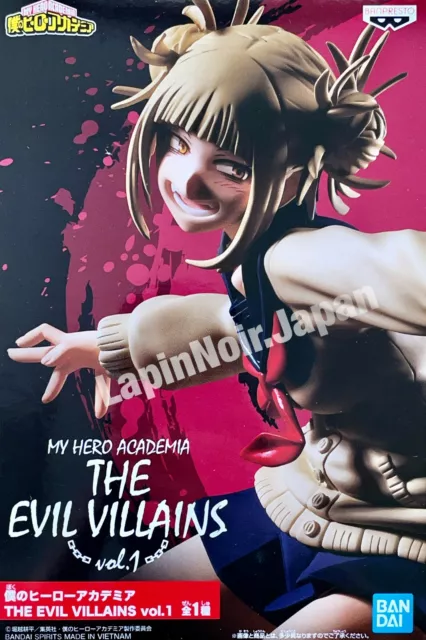 My Hero Academia Himiko Toga The Evil Villains Vol.6 figure, Banpresto