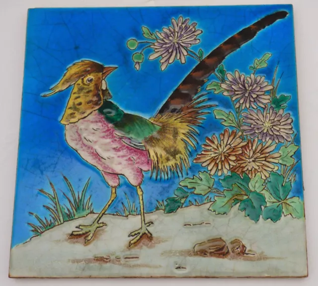 Wow RARE Pheasant  with field  Flowers Art Nouveau Tile Jugendstil Fliese Longwy