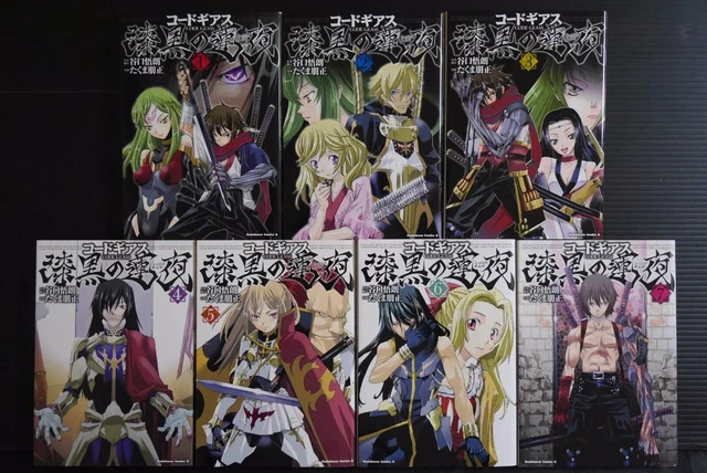 JAPAN TAKUMA TOMOMASA manga: Code Geass Shikkoku no Renya 1~7 Complete