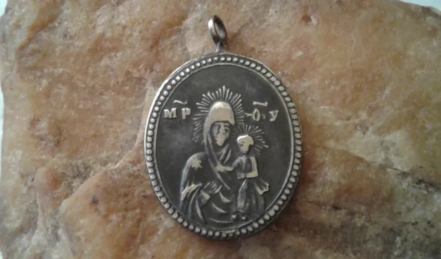 ANTIQUE c.19th CENT. UKRAINIAN ORTHODOX MEDAL MOTHER OF GOD and SAINTS OF KYIV 3