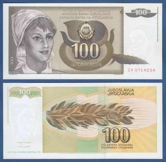 YUGOSLAVIA 100 Dinara 1991 Replacement ZA  UNC  P.108 r