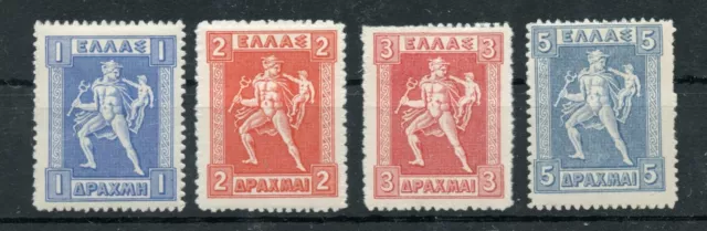 GREECE 1919-1923 New Lithographic Values 1 to 5 Drachmai MH *