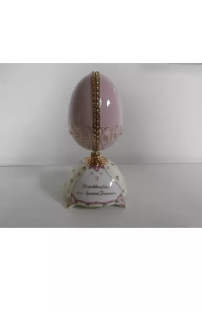 Bradford Exchange 'A Granddaughter Is A Special Treasure' Musical Egg Ornament