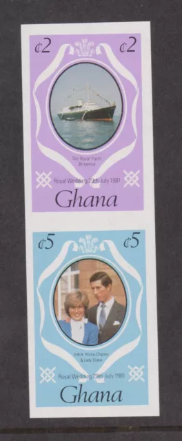 1981 Royal Wedding Charles & Diana MNH Stamp Set Ghana Imperf SG 955-956