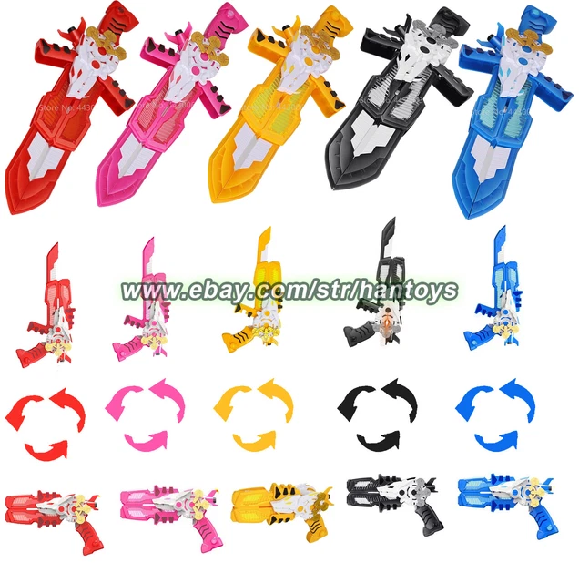 Your favorite merchandise here Free Fast Delivery lowest prices around