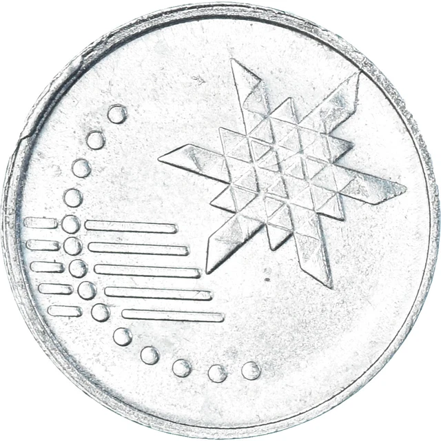 [#1339031] Coin, Malaysia, 10 Sen, 2012
