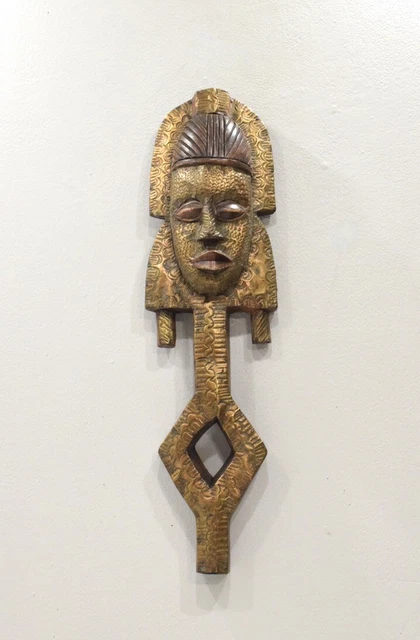 African Mask Bakota Reliquary Gabon