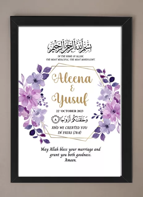 Personalised Islamic Wedding Frame/Print- Couple Gift Nikkah Arabic Anniversary