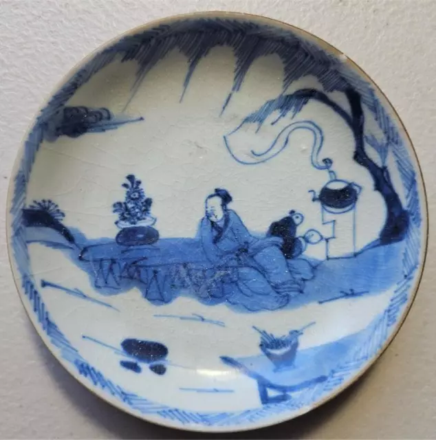 Chinese Porcelain Ca Mau Shipwreck Hoard ca. 1700's