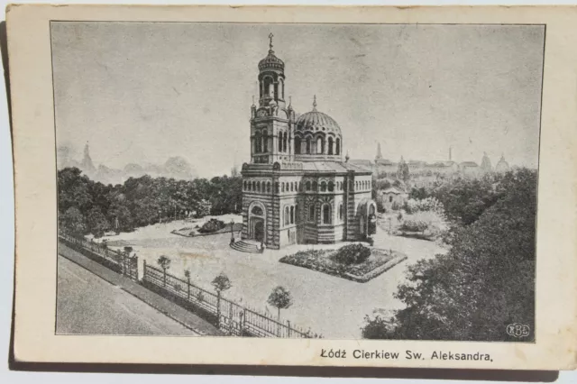 34226 Ak Lodz Chiesa Cierkiew Sw. Aleksandra Timbro Posta Militare Station Nr.62