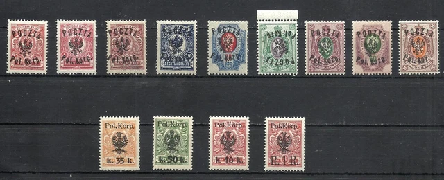 Polen 1918 Corps GEN.DOWBOR MUSNICKY alle Ausgaben neuwertig ** signiertes Set 3-70k ovp