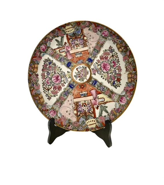 PLATE ROSE MEDALLION Design Oriental Style Vintage Collectibles Decor £