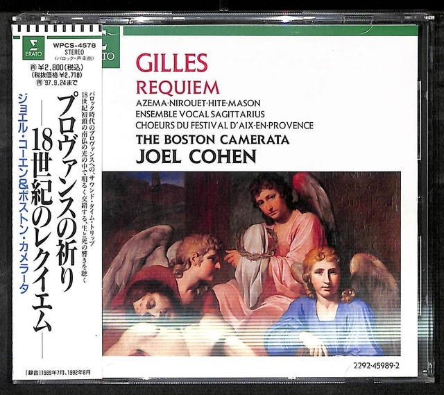 KM4281 [OBI CD] Requiem de Gilles : Prière de Provence, Requiem du ...