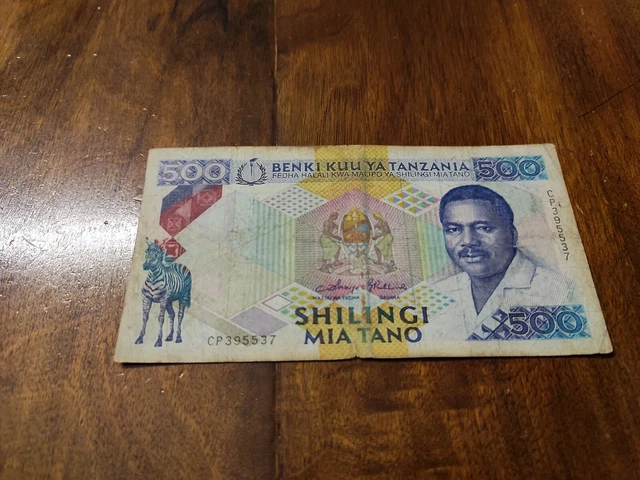Tanzania Banknote 500 Shilingi 1992  !!!!!!!!!