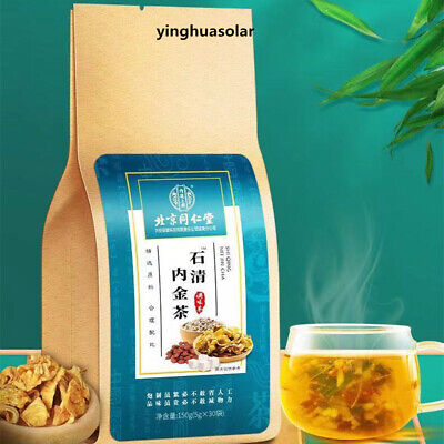 Shiqingneijin Tea 石清内金茶 hígado cálculos biliares ureteral piedras Tea 1box