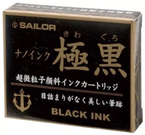 SAILOR 13-0602-120 Cartucho de tinta 'Kiwa Guro' Negro 12 piezas NUEVO de Japón