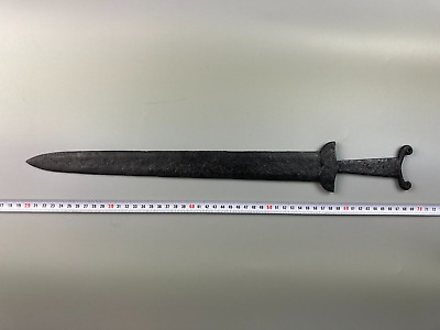 Scythian Sword Akinak  2 - 1 centuries BC.