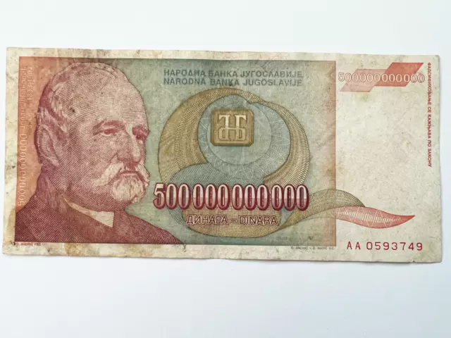 Yugoslavia 500 Billion Dinara 1993 Banknote Hyperinflation *Heavily Circulated*