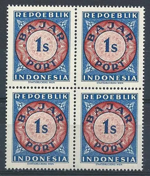 Indonesia 1948 Sc# J1 Bajar port Postage due block 4 MNH