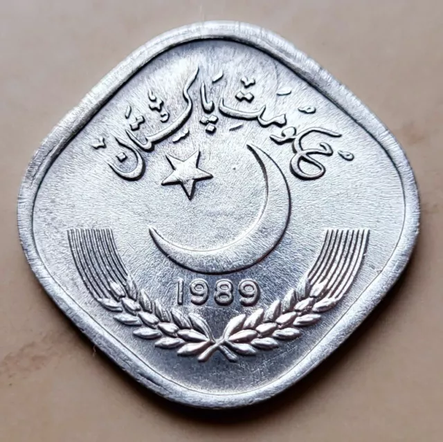 🧭 🇵🇰 PAKISTAN 5 Paisa, 1989. High-grade coin!