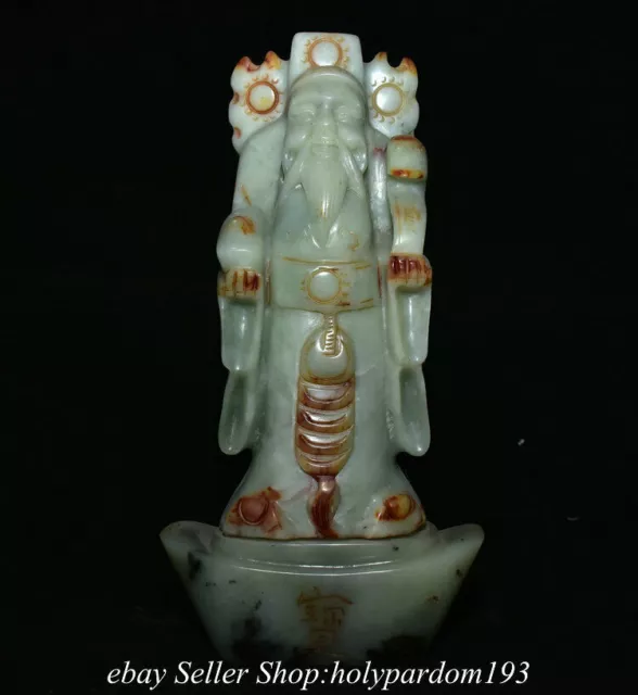 11.2" Chinese Natural Xiu Jade Carved Fengshui Mammon Wealth God Statue