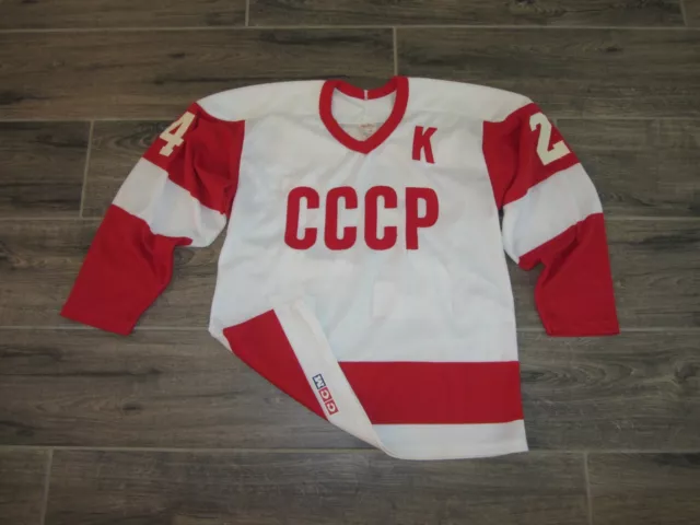 Russian National Team WORN Vintage Pro Hockey Jersey BUTSAEV #22 - Lutch USA