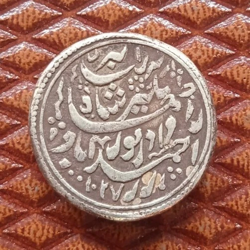 Mughal Jahangir 1605-1628 Zodiac Rupee (Early Imitation)Ahmadabad,AH1027,Year 13 2