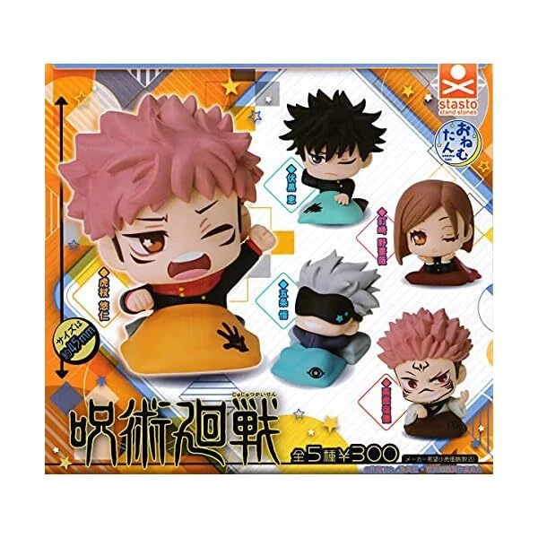 MOTHER2 Complete Set 5 Figures – Ness Paula Jeff Poo Capsule Toy Gacha