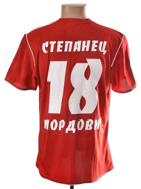 Maillot Vintage *Porté* Inter Milan 2015/16 - Correia 8 - Officiel