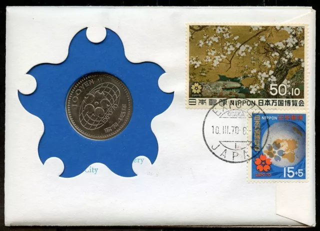 Japan 1970 100 Yen Expo UNC Münze Auf Abdeckung Euro Öffnung Tag 10.III.70 Von
