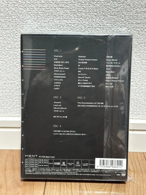 SNOWMAN 1ST DOME TOUR 2023 i DO ME DVD $85.83 - PicClick