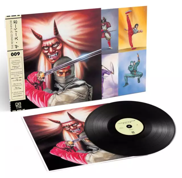 Yuzo Koshiro: Sega- The Revenge Of Shinobi (Data009) Vinyl