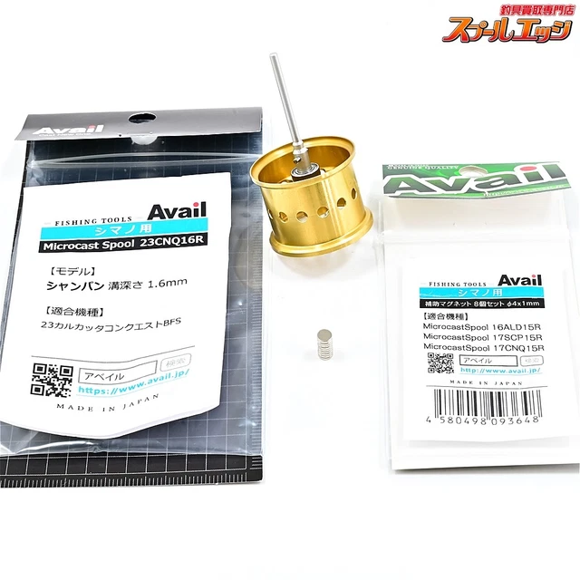 Avail Microcast Spool BC5224TR ゴールド