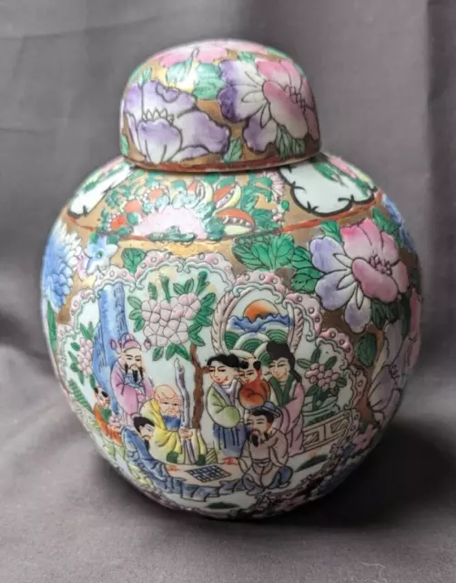 Vintage Chinese Ginger Jar & Lid Floral Scenes