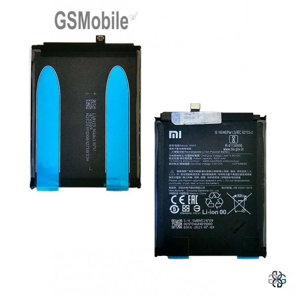 Redmi Note Pro Battery BN53 Compatible With Xiaomi Poco M2 Pro