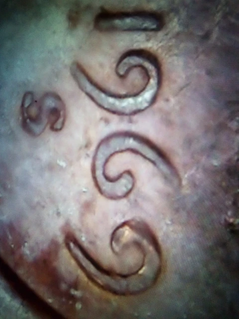 1969 S Brown Error Penny  Look At The 9 And The T In Liberty Discovery Coin?