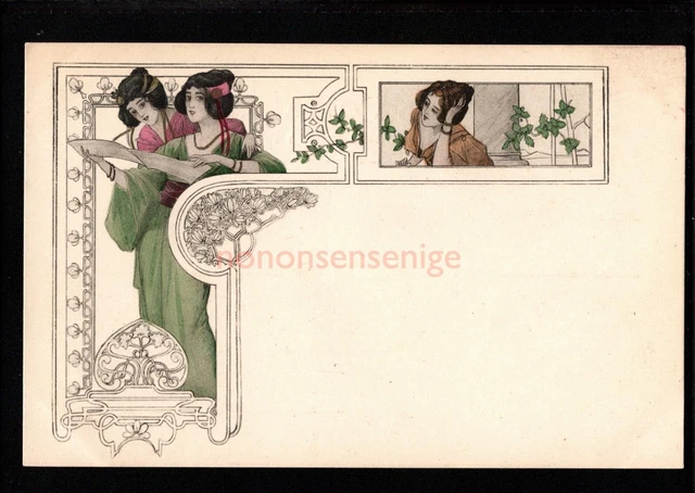 Art Nouveau Beautiful Women Reading Newspaper Jugendstil Postcard E20C - An49