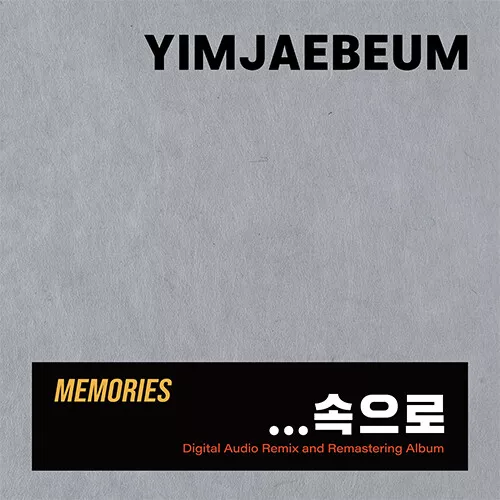 YIM JAE BEUM - MEMORIES INTO (3CD) Disc CD K-Pop ballad Singer R&B Rock