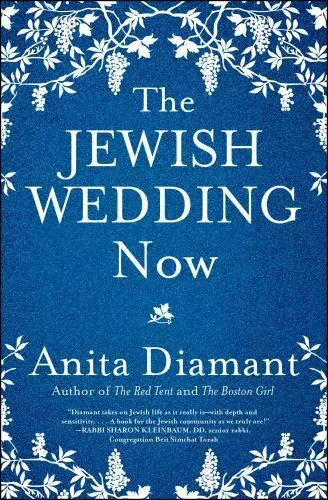 The Jewish Wedding Now, , Diamant, Anita, Very Good, 6/6/2017 12:00:01 AM,