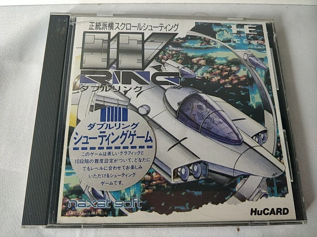 Trader Games - PAC-LAND NEC PCENGINE PCE HUCARD NTSC-JAPAN COMPLETE Damage 4907892031074 Trader Games - PAC-LAND NEC PCENGINE PCE HUCARD NTSC-JAPAN COMPLETE Damage 4907892031074