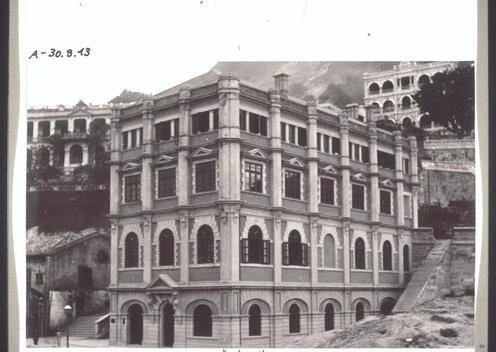 American Board mission house in Hong Kong, from the front early 1900s Old Photo