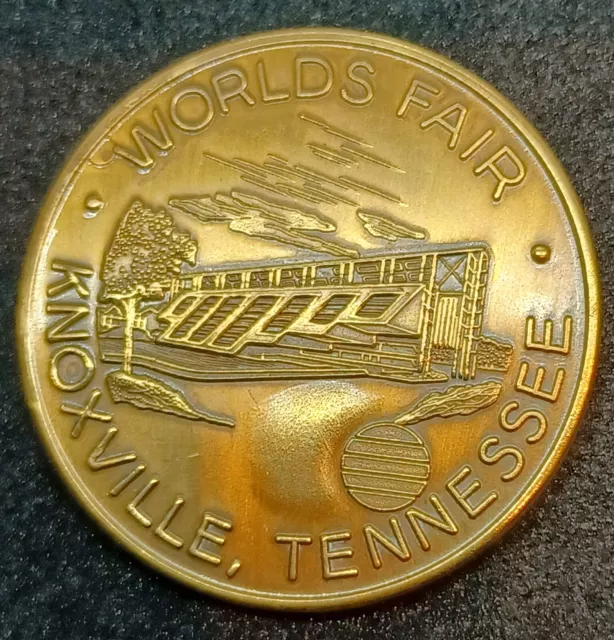 Knoxville, Tennessee Worlds Fair 1982 Souvenir Coin/Token Commemorative Issue