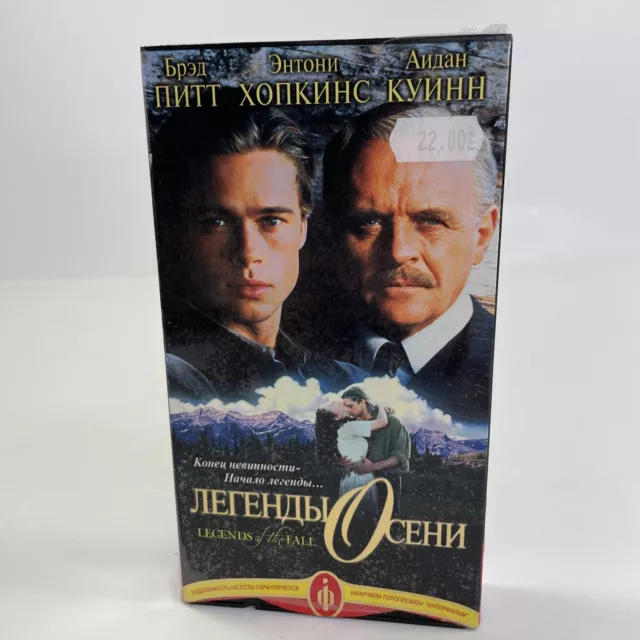 LEGENDS OF THE FALL VHS BRAD PITT JULIA ORMOND COLUMBIA TRI STAR VIDEO NEW  on eBid United States | 217178210