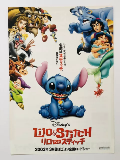 Walt Disney Lilo Stitch À VENDRE! - PicClick FR