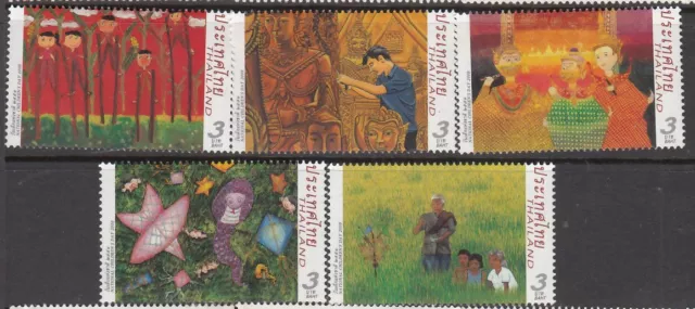 Thailand - National Childrens Day (MNH Set) 2008 (CV $6)