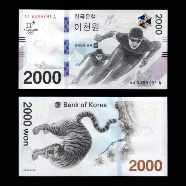 2018 South Korea 2,000 2000 Won P-58 Unc+Winter Olympic Games Pyeong Chang Comm